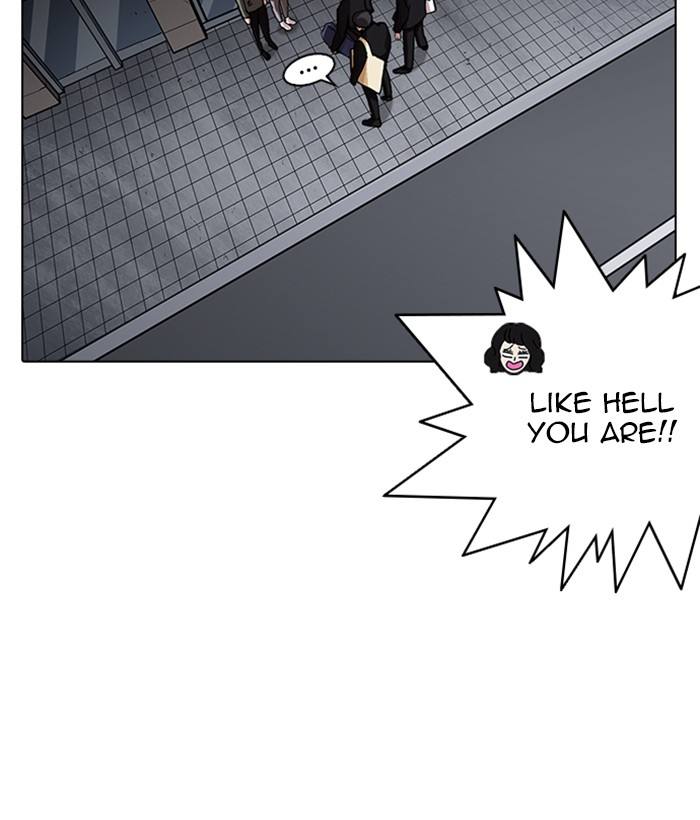 Lookism 234 60