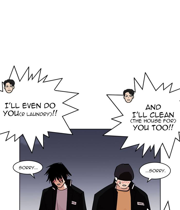 Lookism 234 61