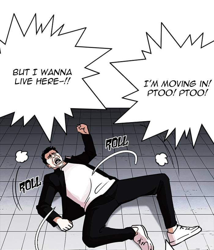 Lookism 234 63