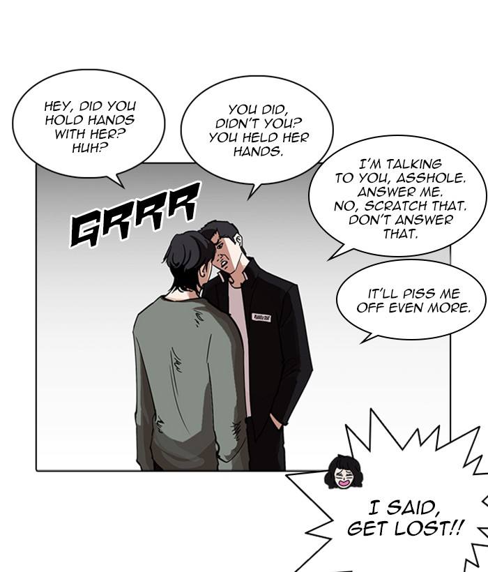 Lookism 234 65