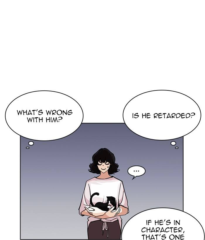 Lookism 234 72
