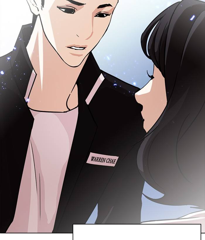 Lookism 234 86