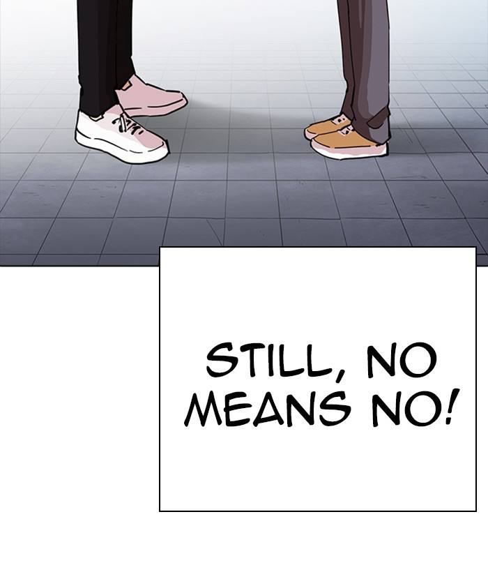 Lookism 234 90