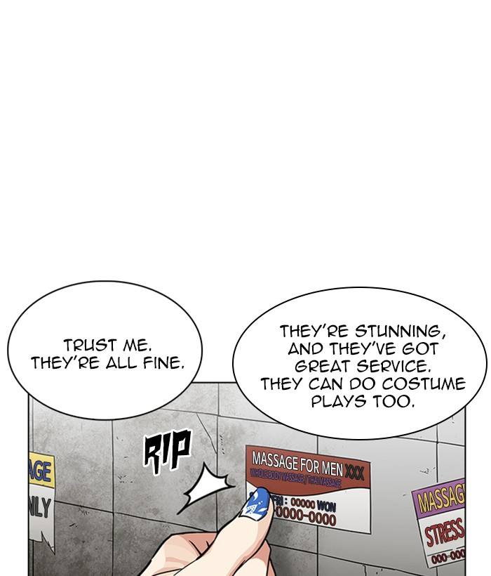 Lookism 234 96