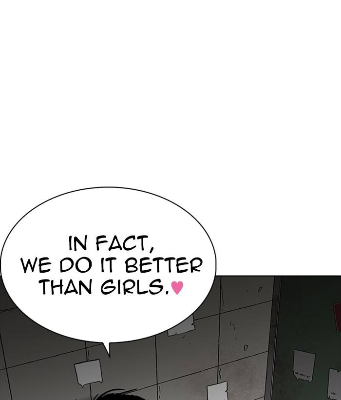 Lookism 234 98