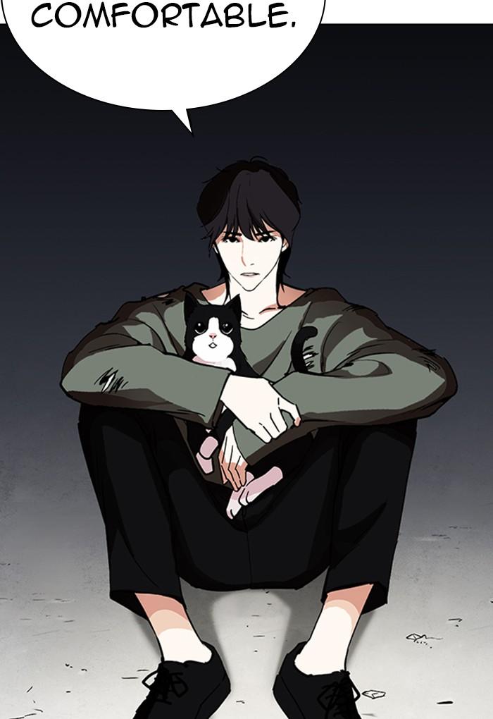 Lookism 235 47