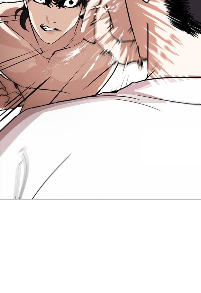 Lookism 236 10