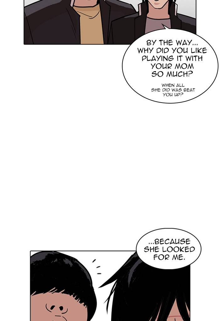 Lookism 236 101