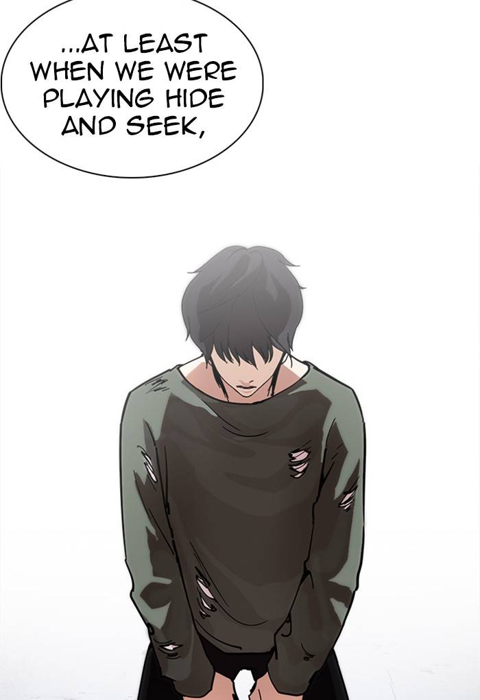 Lookism 236 103