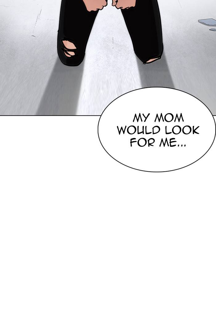 Lookism 236 104