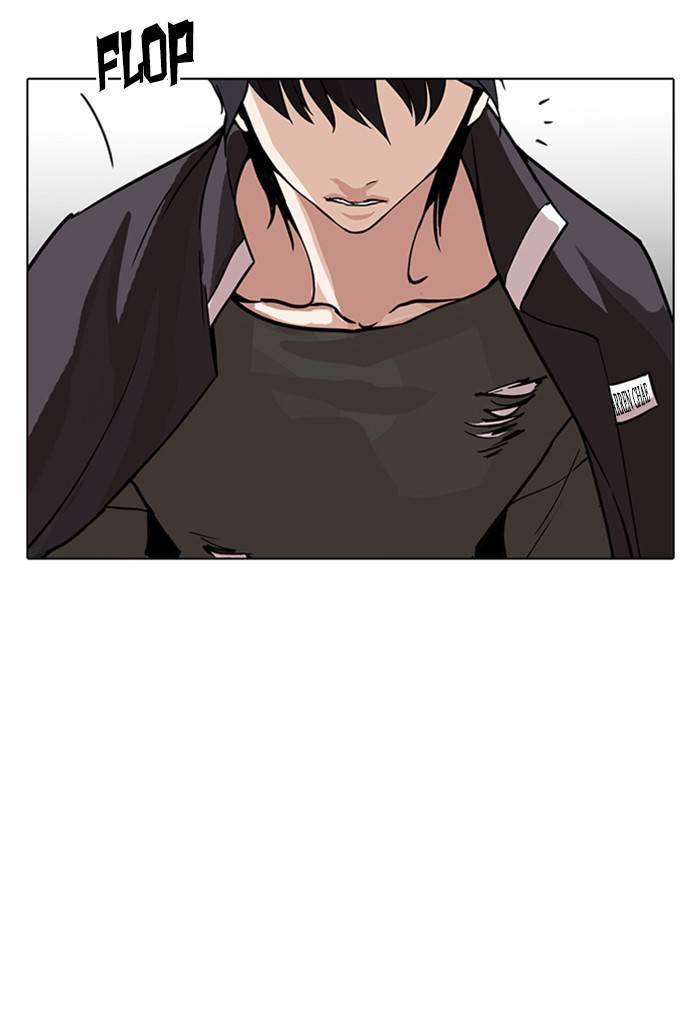 Lookism 236 105