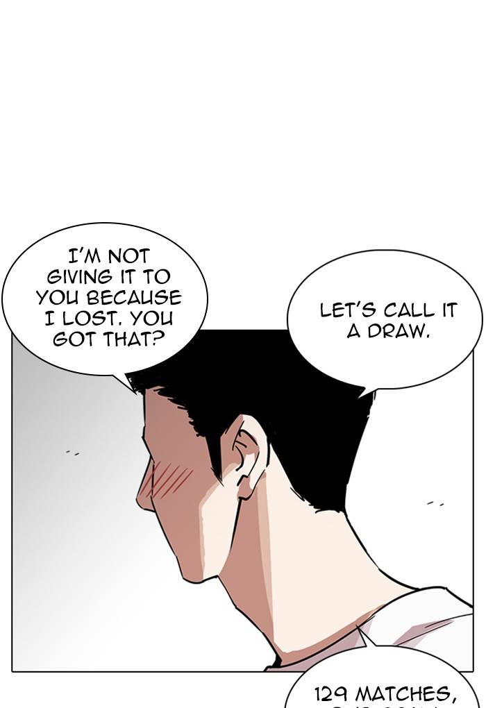 Lookism 236 108
