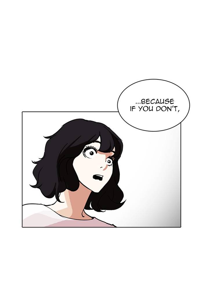 Lookism 236 11