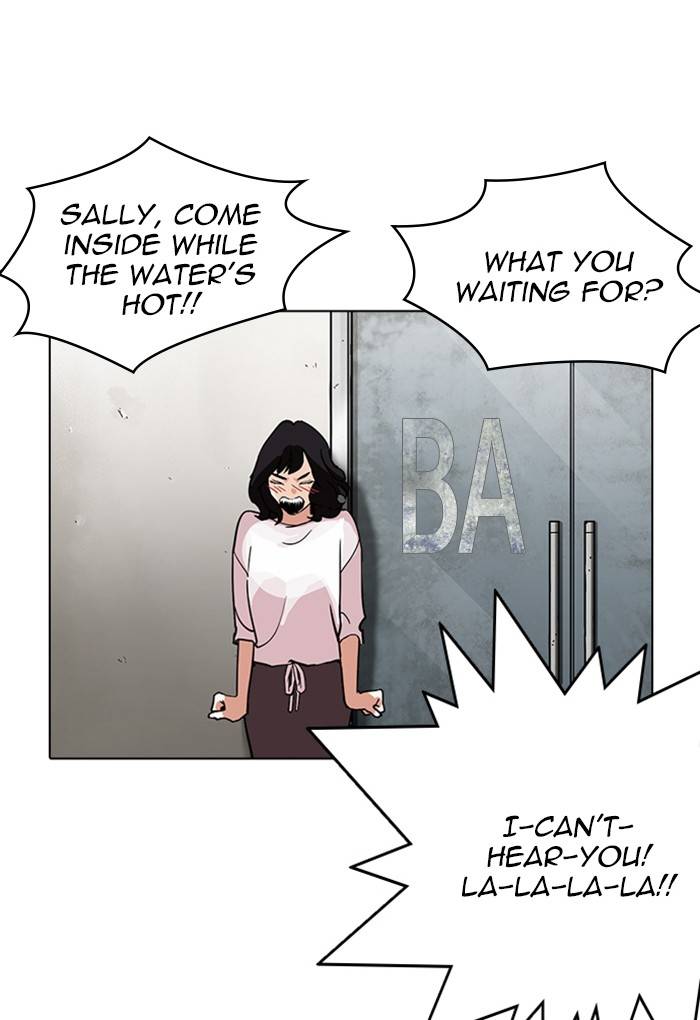 Lookism 236 117