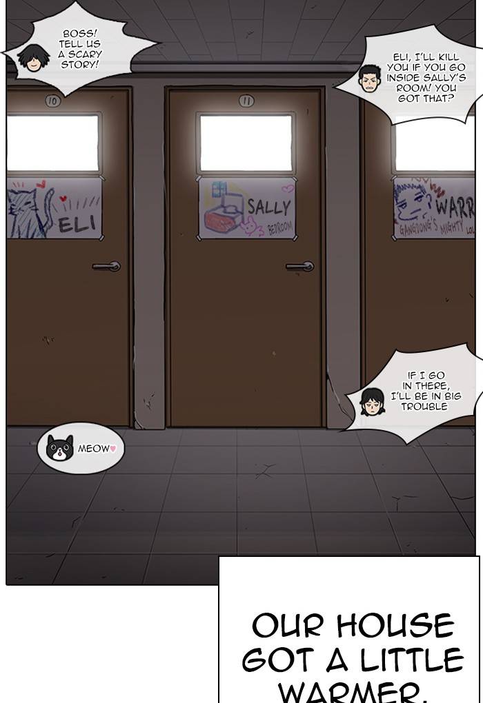 Lookism 236 119