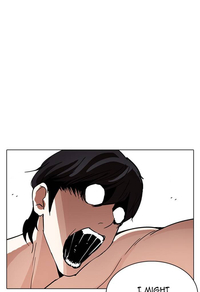 Lookism 236 12