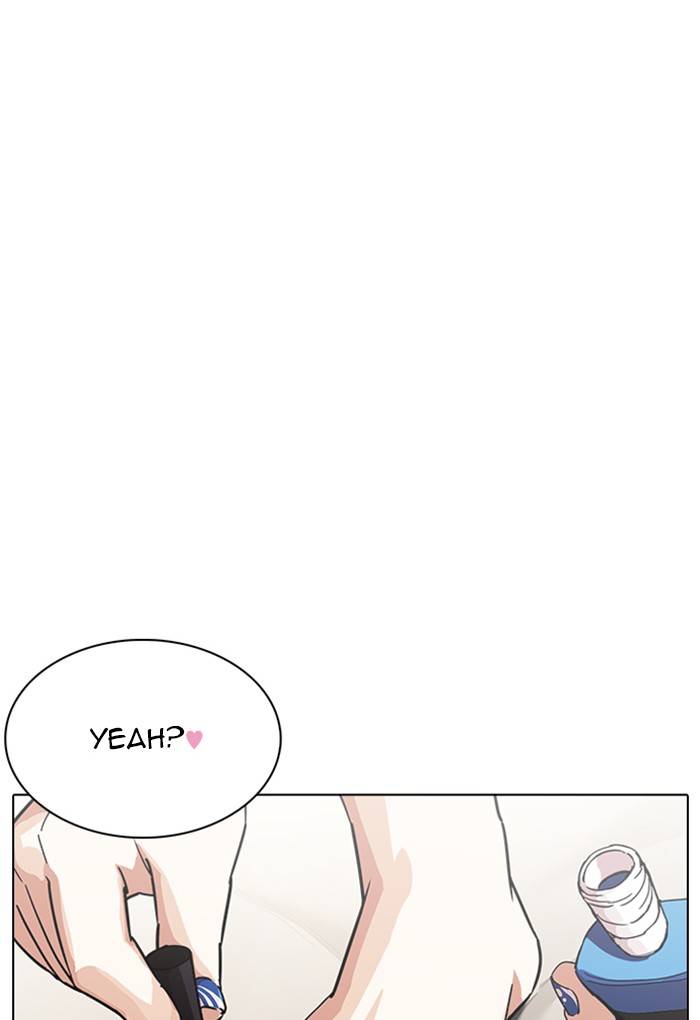Lookism 236 121
