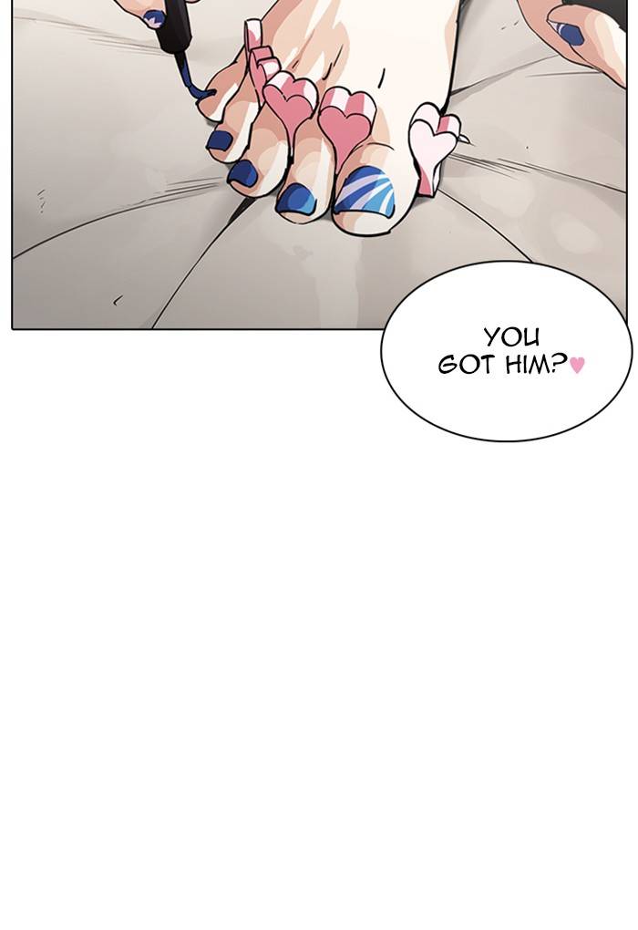 Lookism 236 122