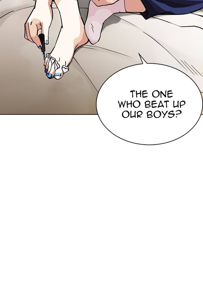 Lookism 236 124
