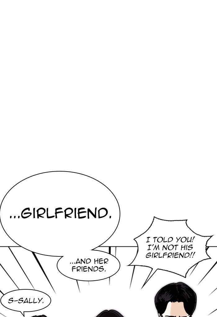 Lookism 236 126