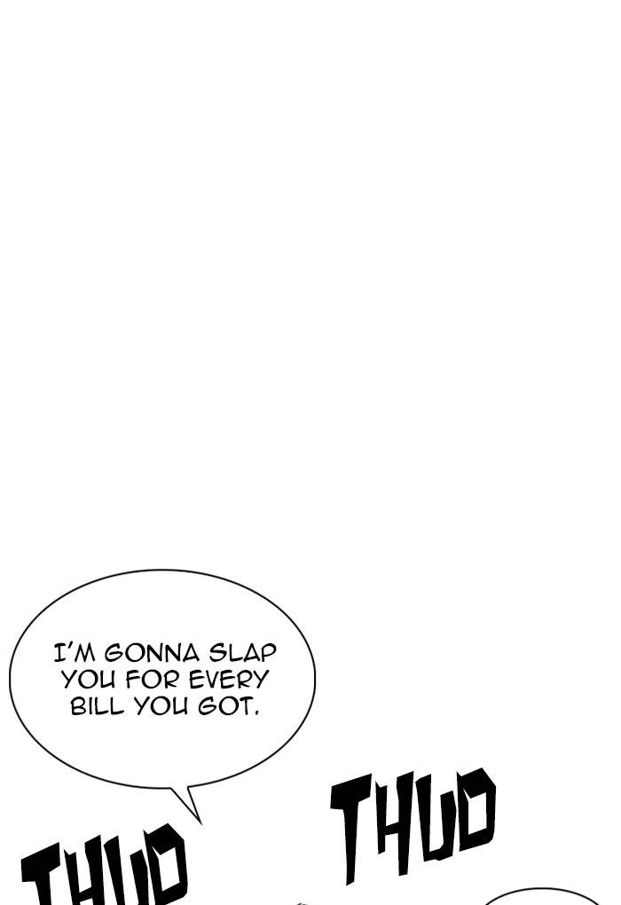 Lookism 236 130