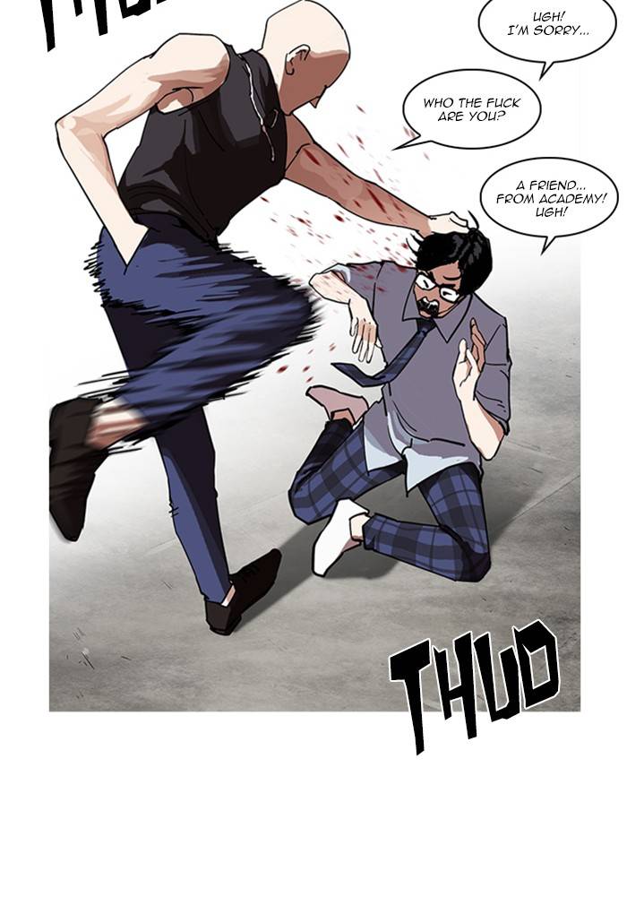 Lookism 236 131