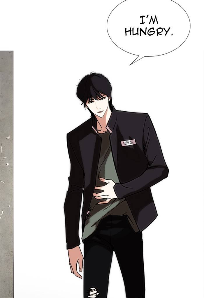 Lookism 236 135