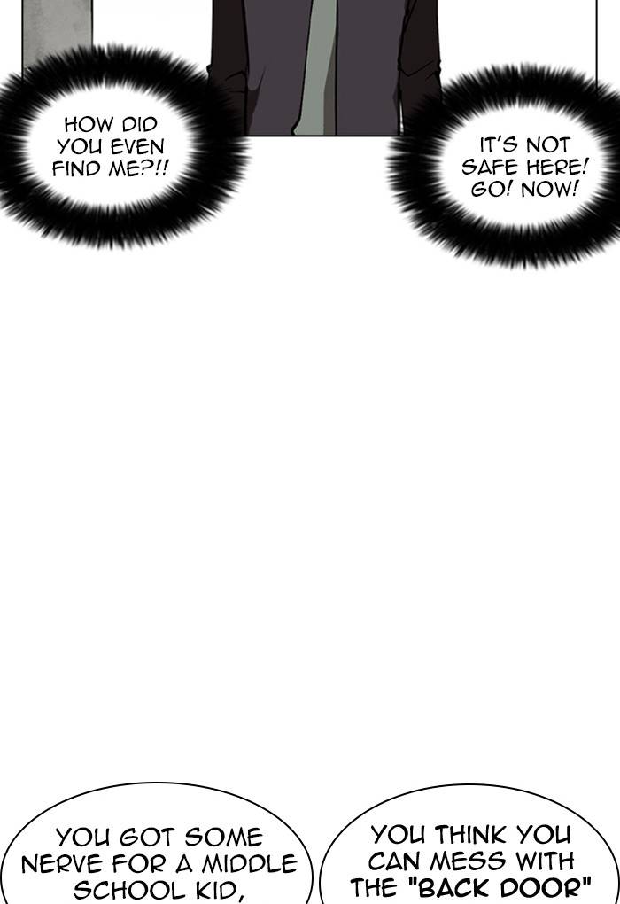 Lookism 236 139