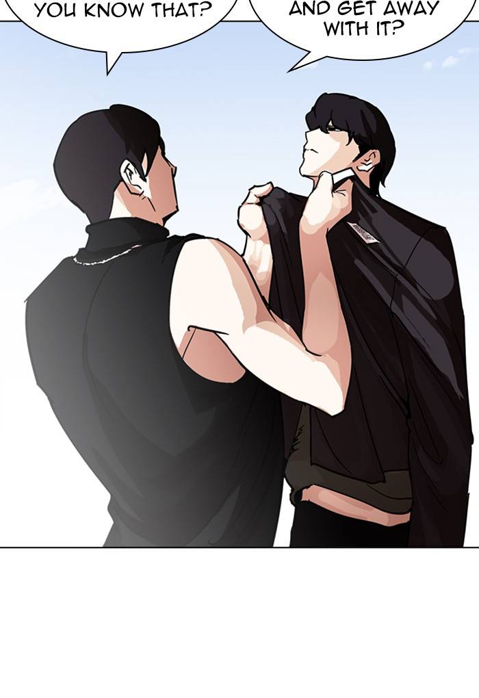 Lookism 236 140
