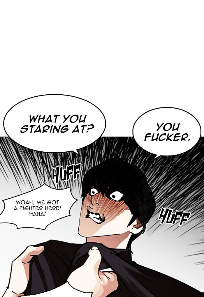 Lookism 236 141