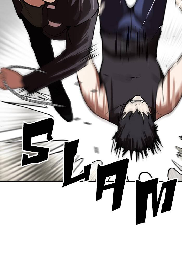 Lookism 236 145