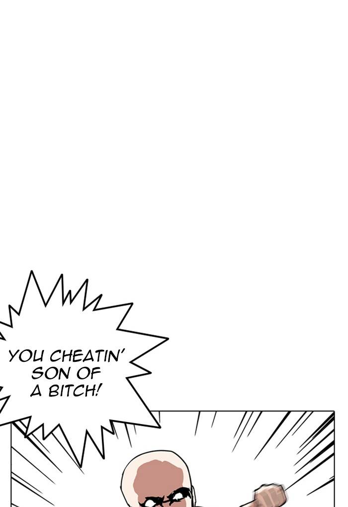 Lookism 236 147