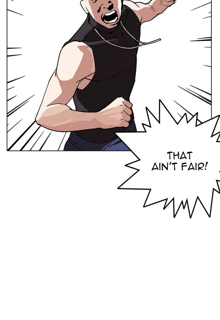 Lookism 236 148