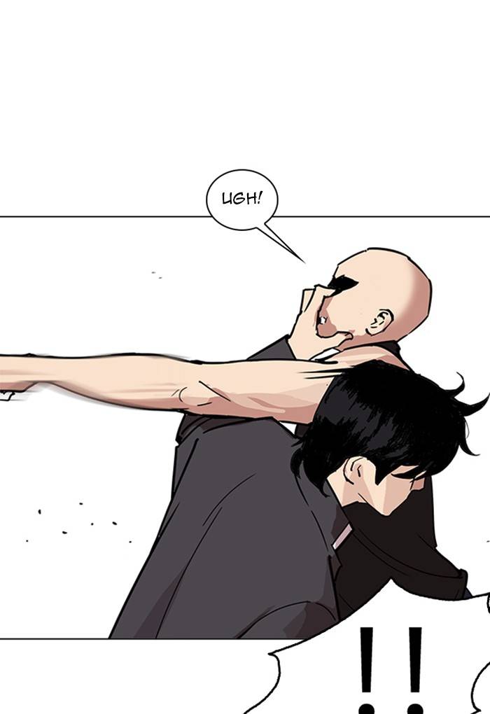Lookism 236 149