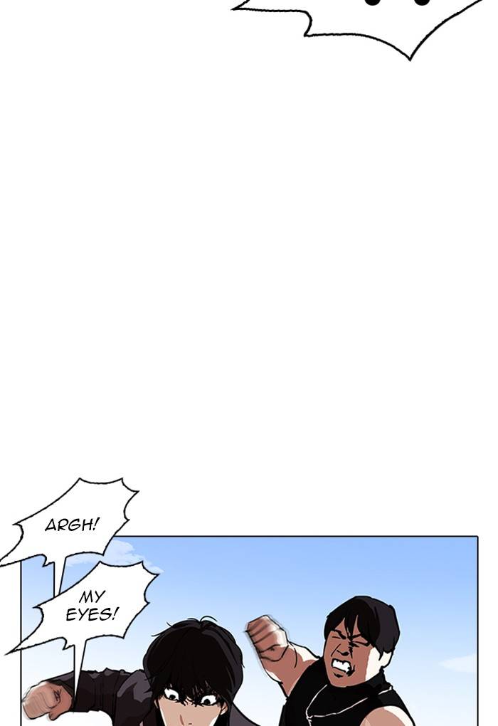 Lookism 236 150