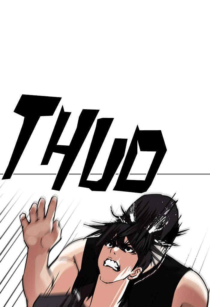 Lookism 236 152