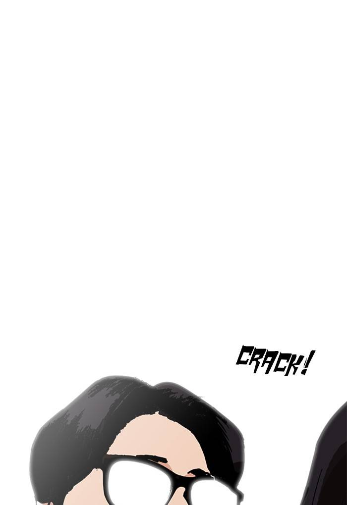 Lookism 236 155