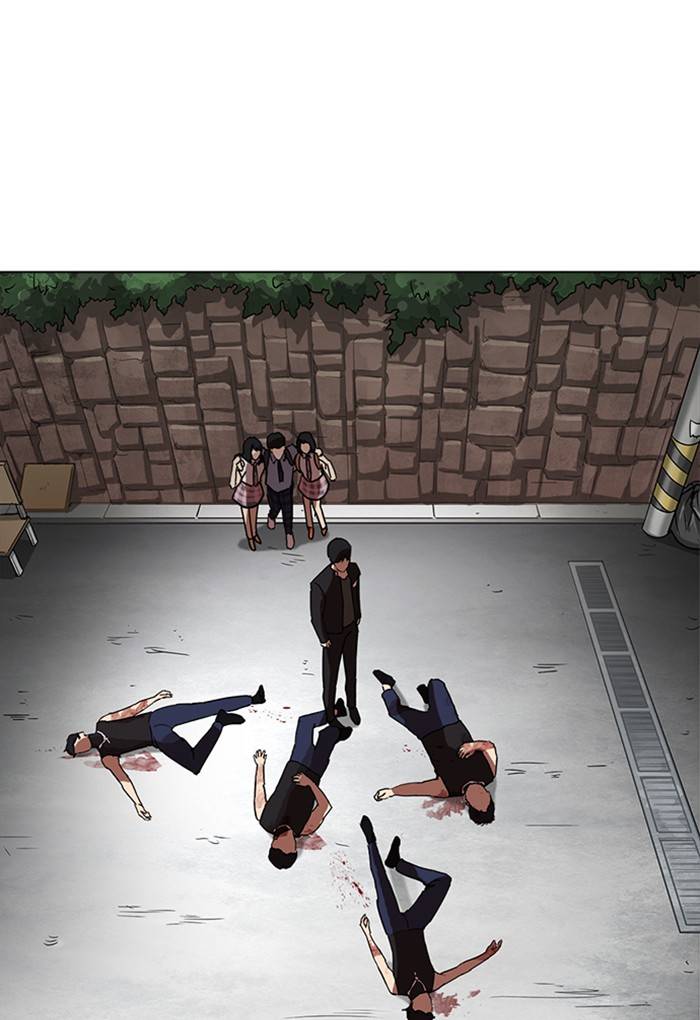 Lookism 236 157