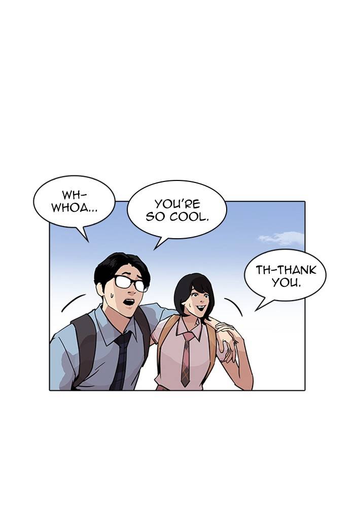 Lookism 236 160