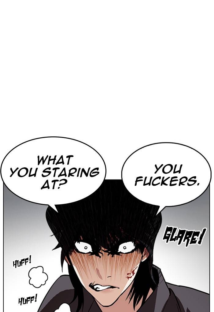 Lookism 236 161