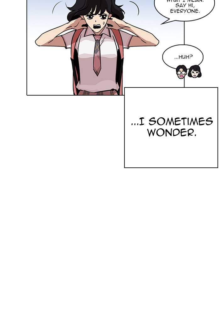 Lookism 236 163