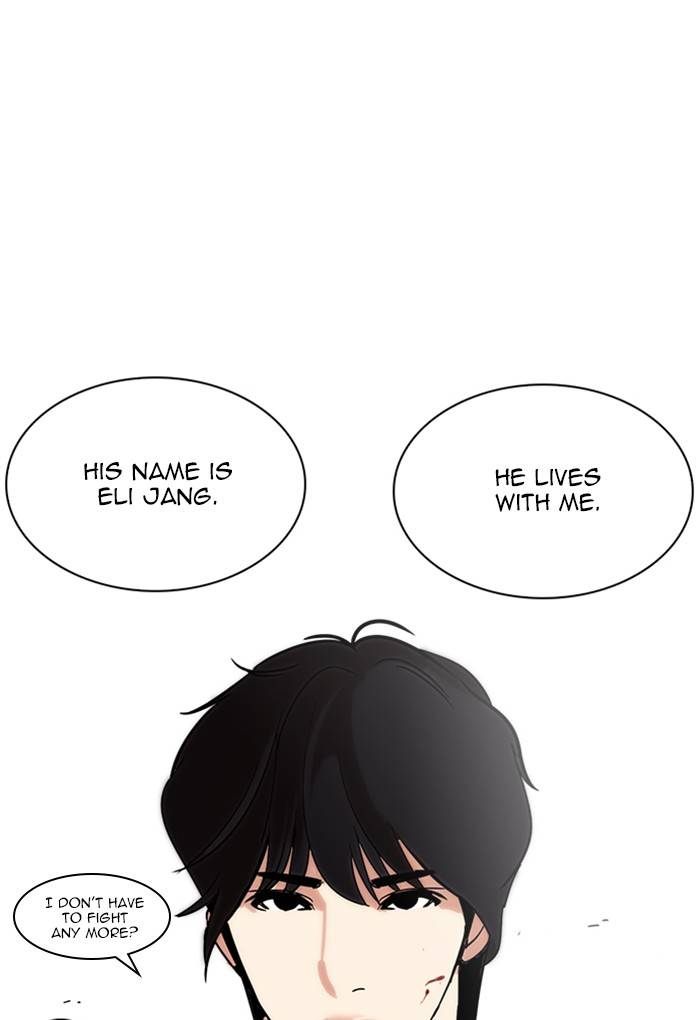 Lookism 236 164