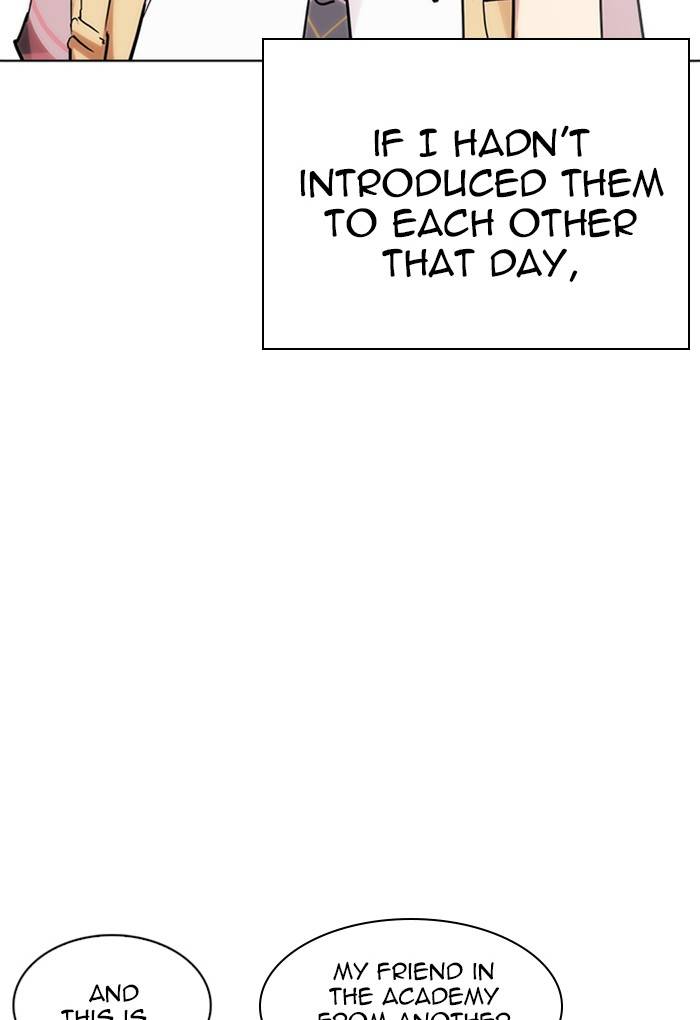 Lookism 236 167