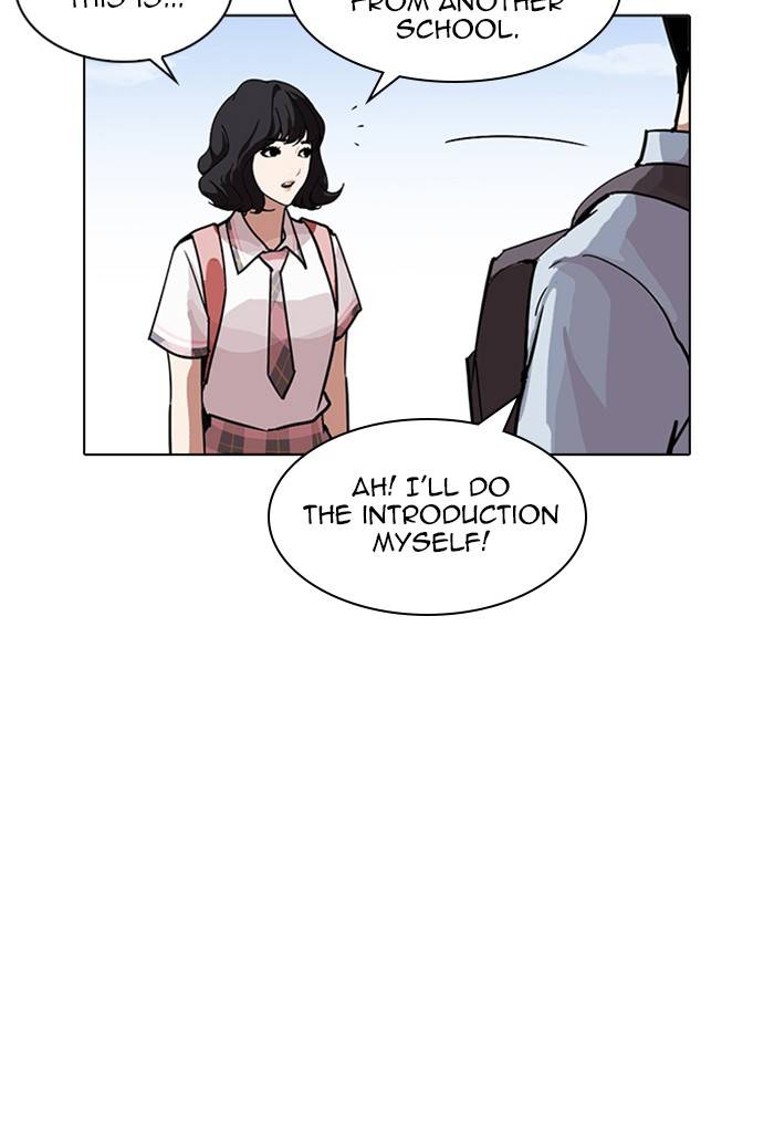 Lookism 236 168