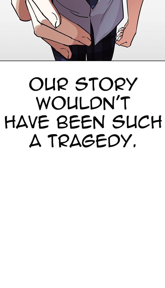Lookism 236 172