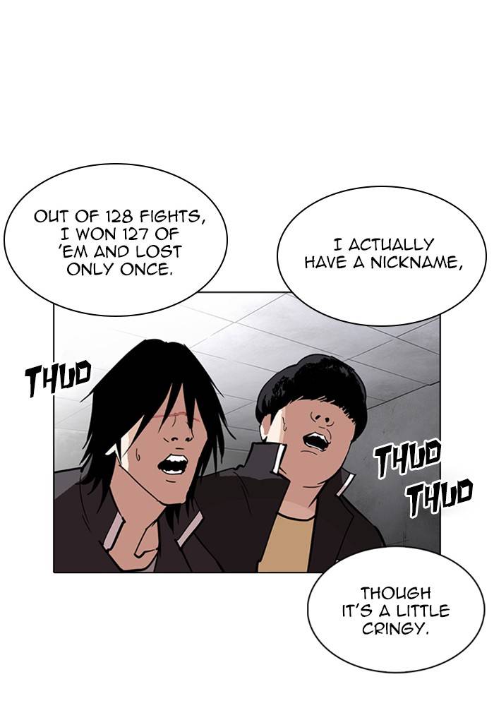 Lookism 236 19