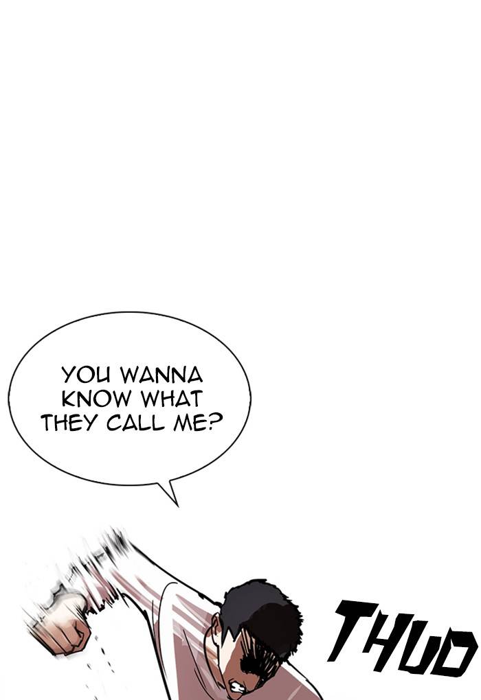 Lookism 236 20