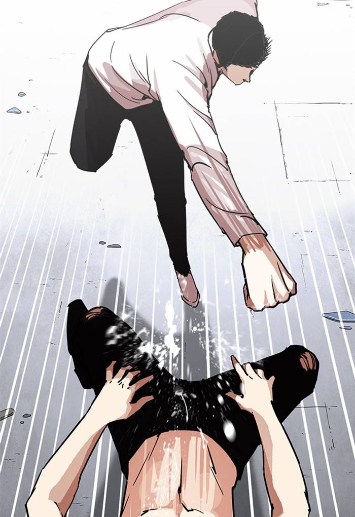 Lookism 236 23