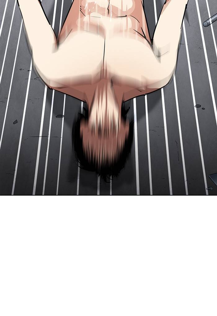 Lookism 236 24
