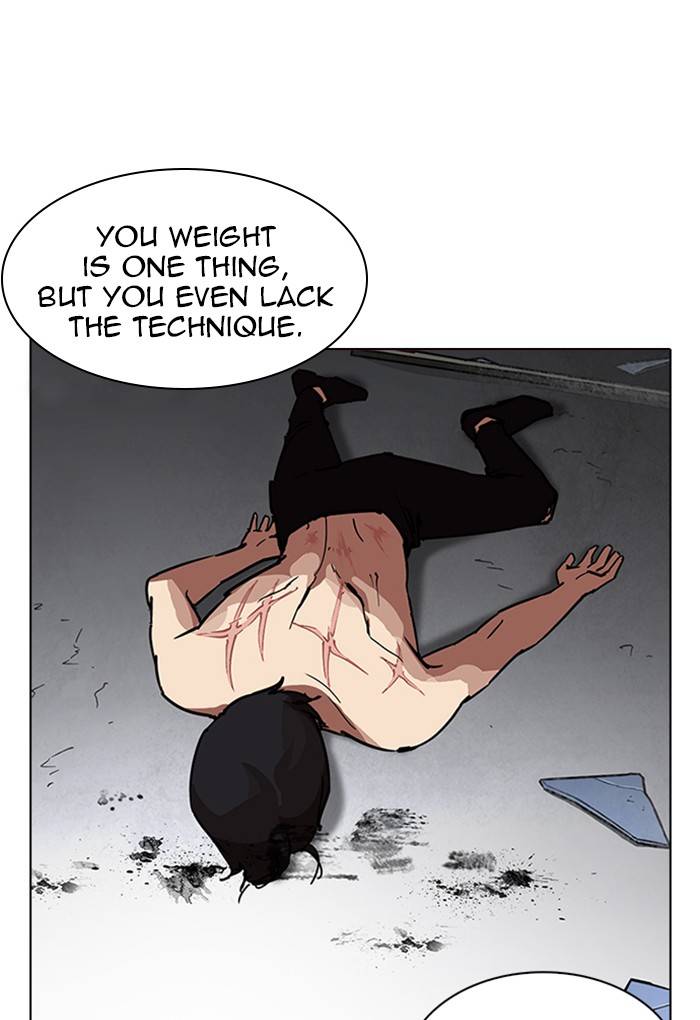 Lookism 236 25